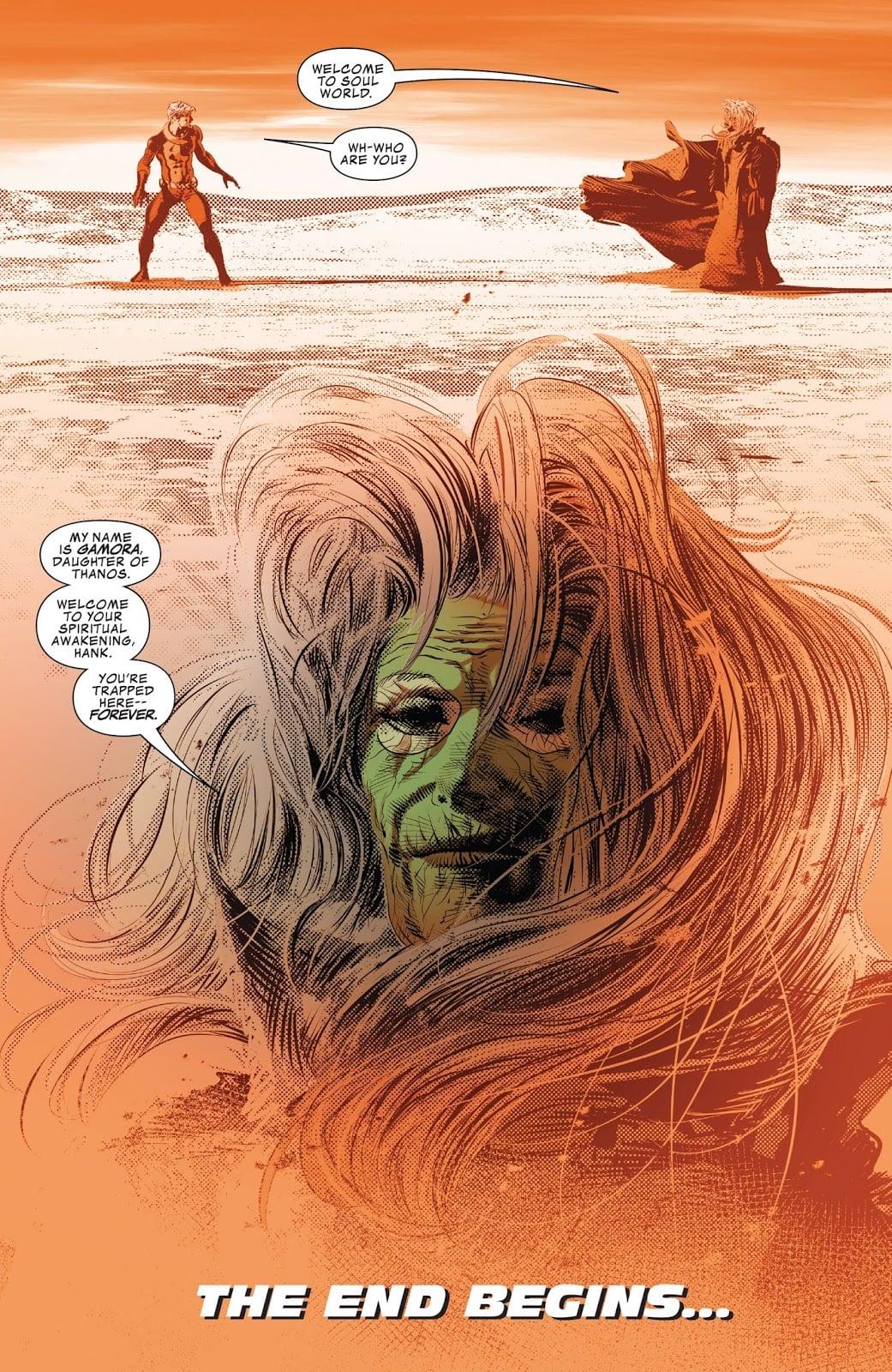 Infinity Countdown