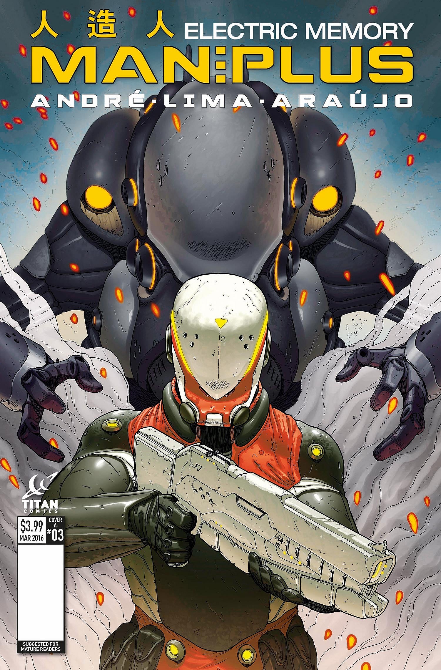 Cover A by André Lima Araújo