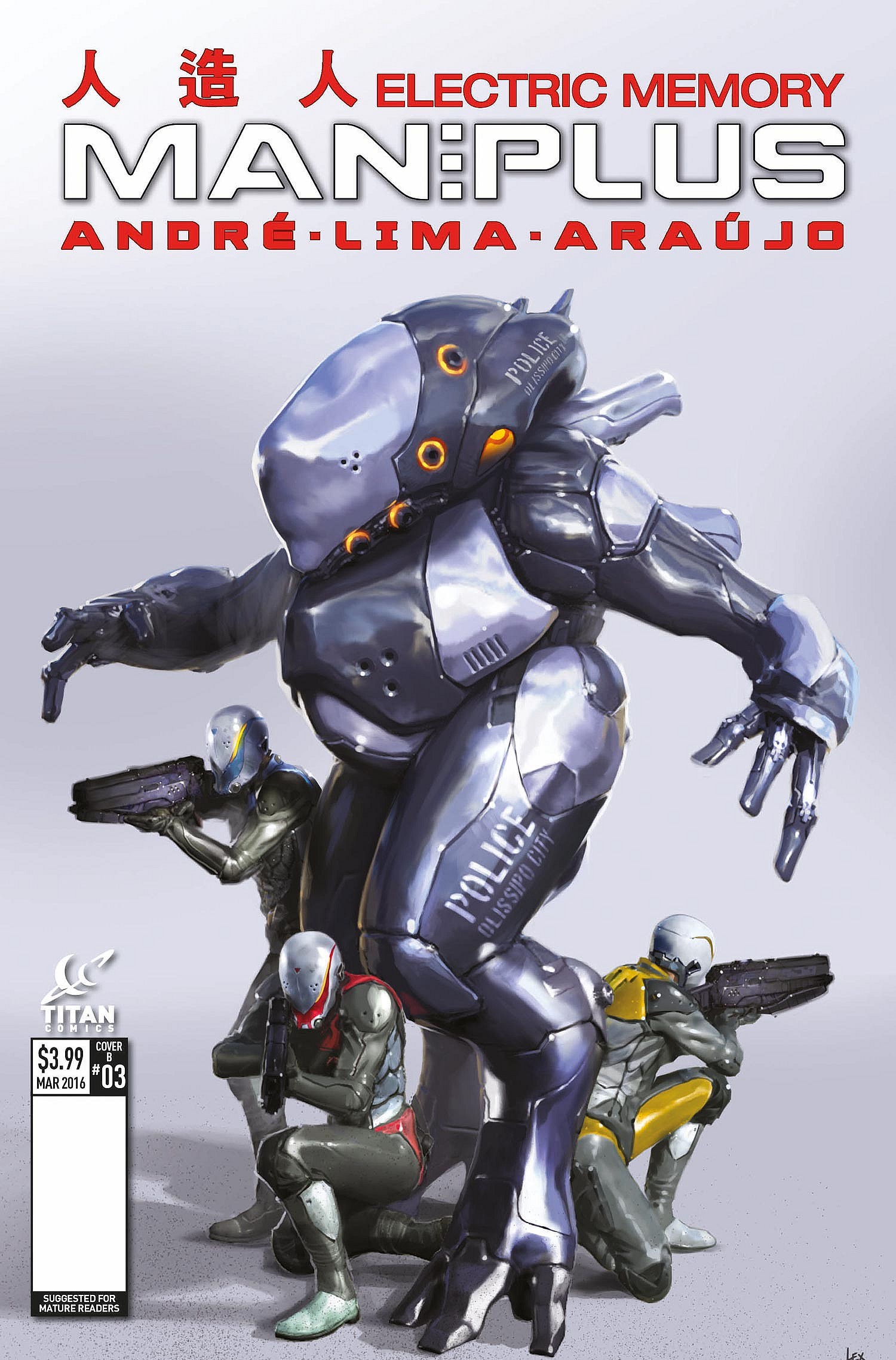 Cover B by Alex Ronald