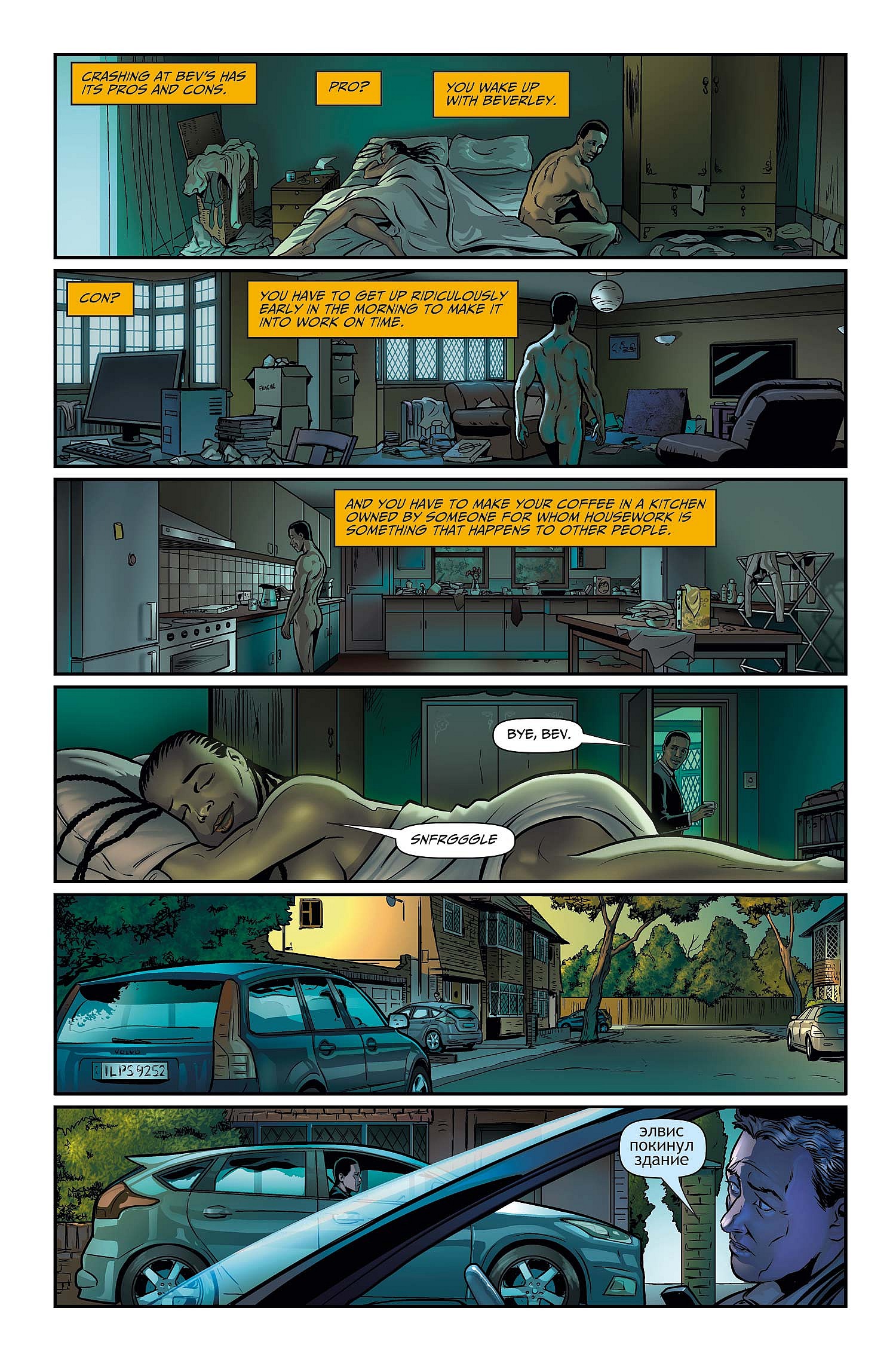 Rivers_NW_02_PREVIEW3