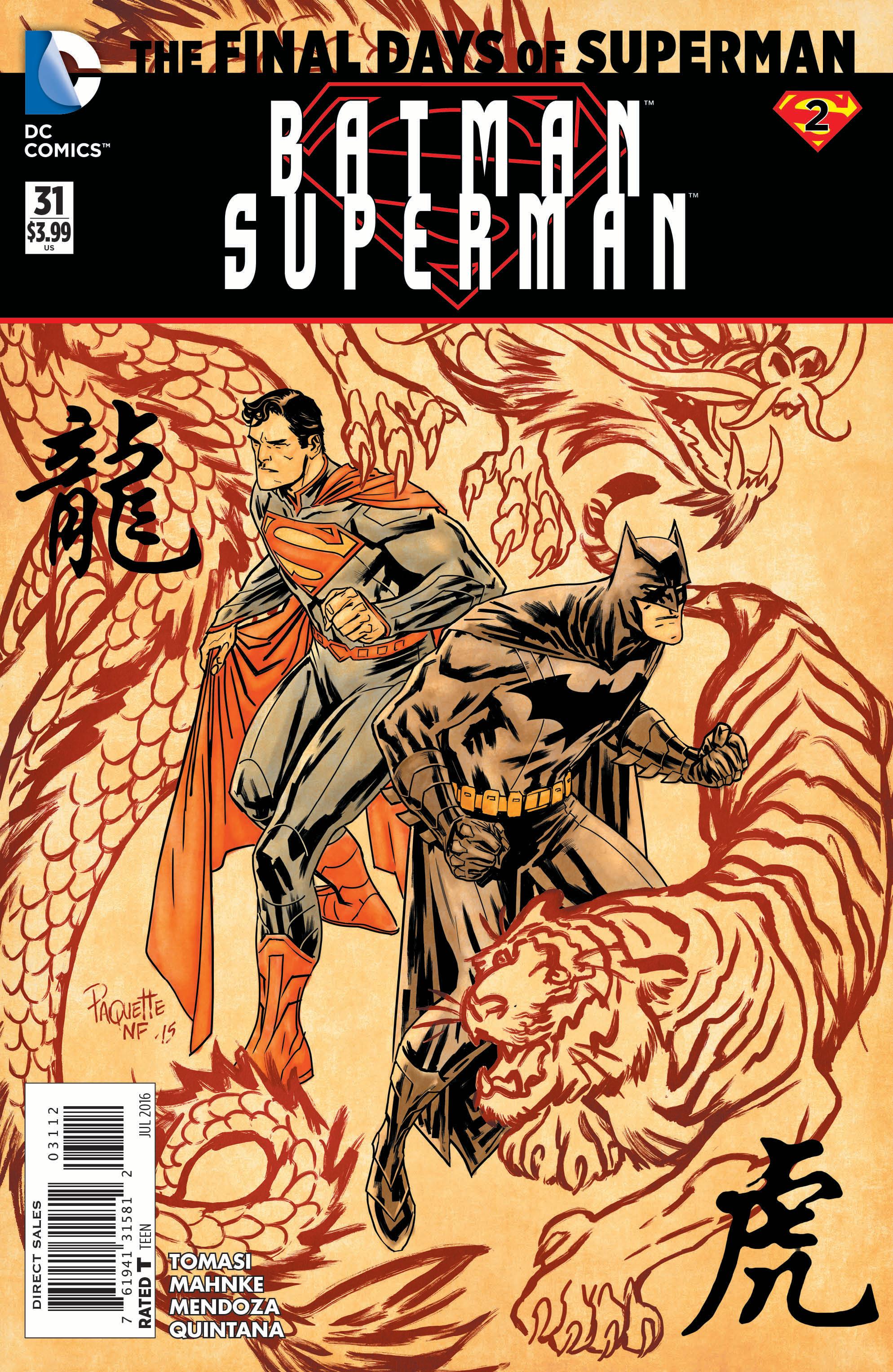 Cover by Yanick Paquette