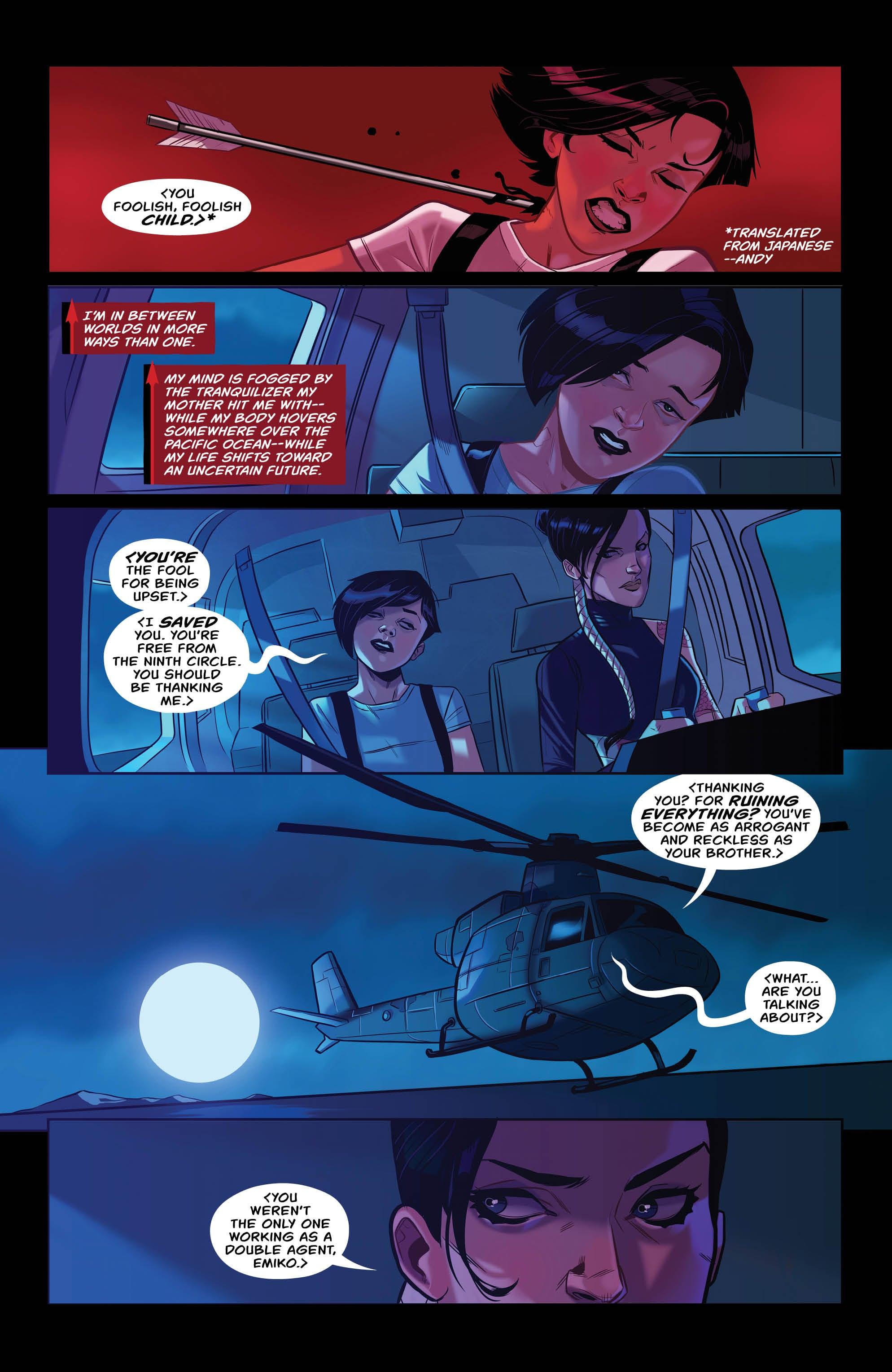 Green Arrow #6