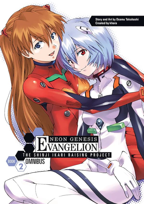 SHINJI IKARI RAISING PROJECT Omnibus Vol. 2 Cover