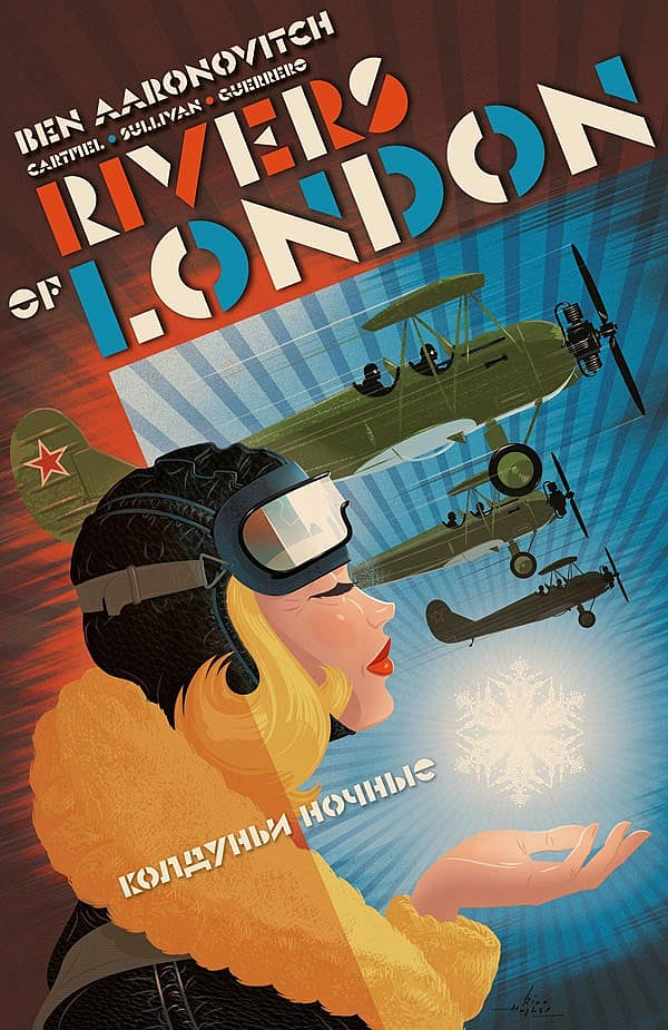 Rivers of London: The Night Witch #2 Cover