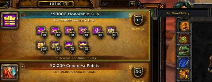 Bloodthirsty WoW Achievement