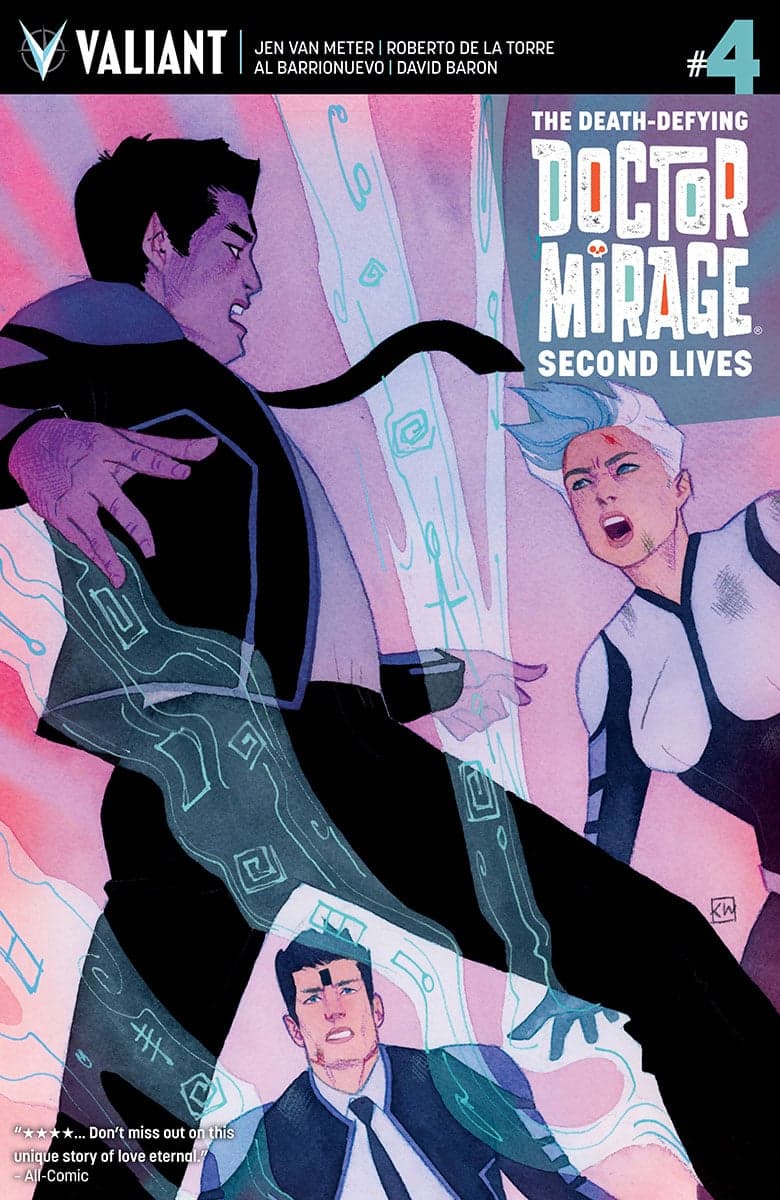 Cover B by Kevin Wada