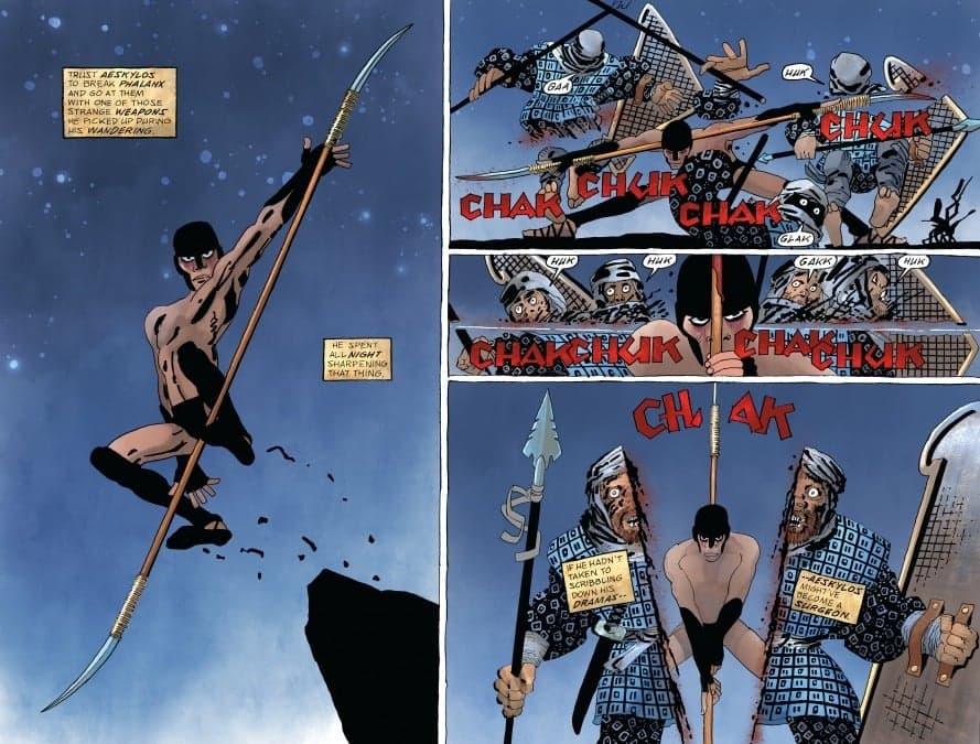 Xerxes Preview Page