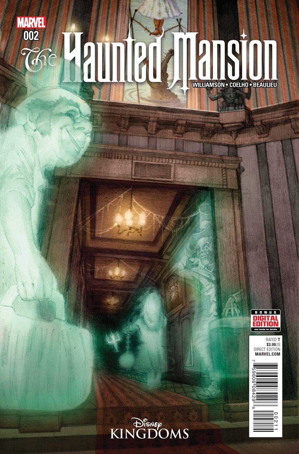 Cover by E.M. Gist