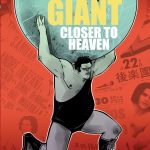 Andre-the-Giant_Cover
