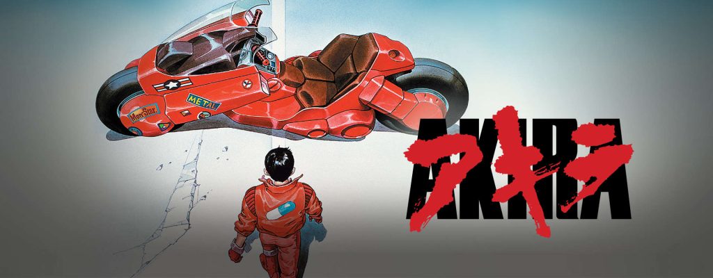 Akira - 1988