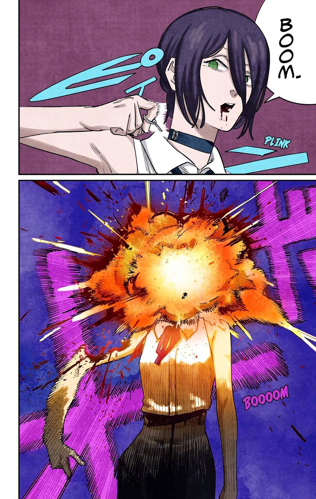 reze boom