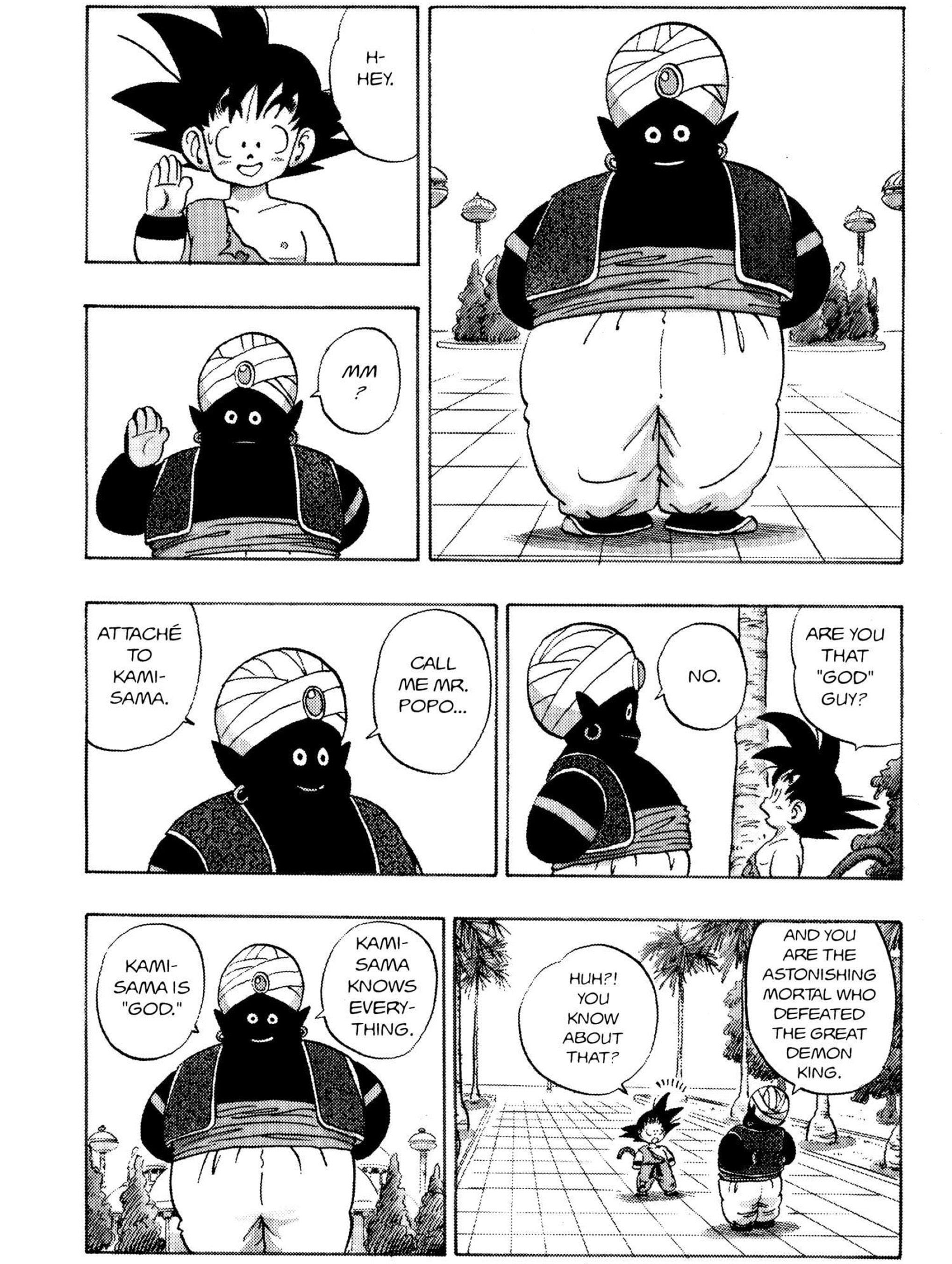 Goku meets Mr. Popo in Dragon Ball Chapter 163 "The Sanctuary of Kami-sama" (1988), Shueisha. Words and art by Akira Toriyama.