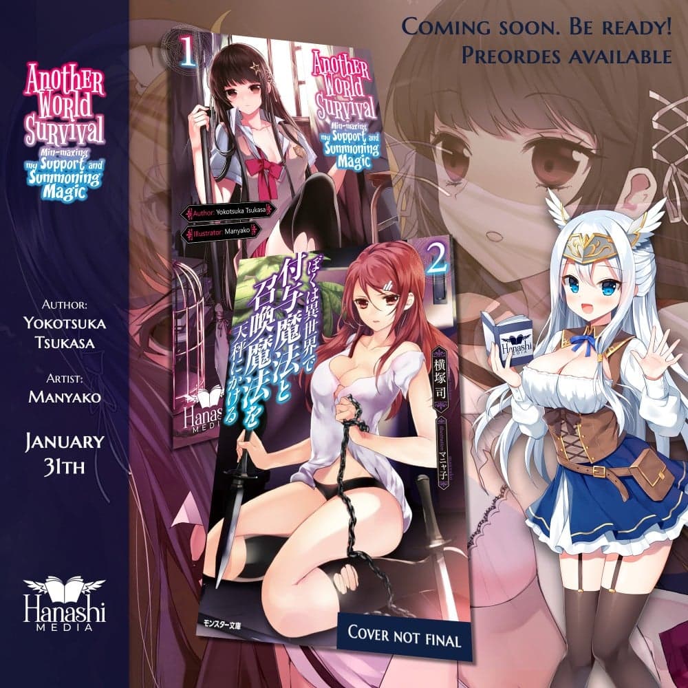 Hanashi pre-order