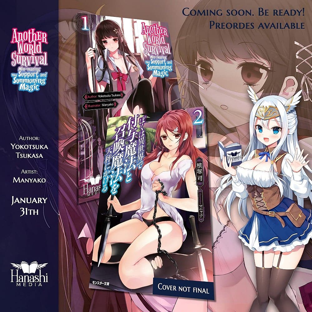 Hanashi pre-order