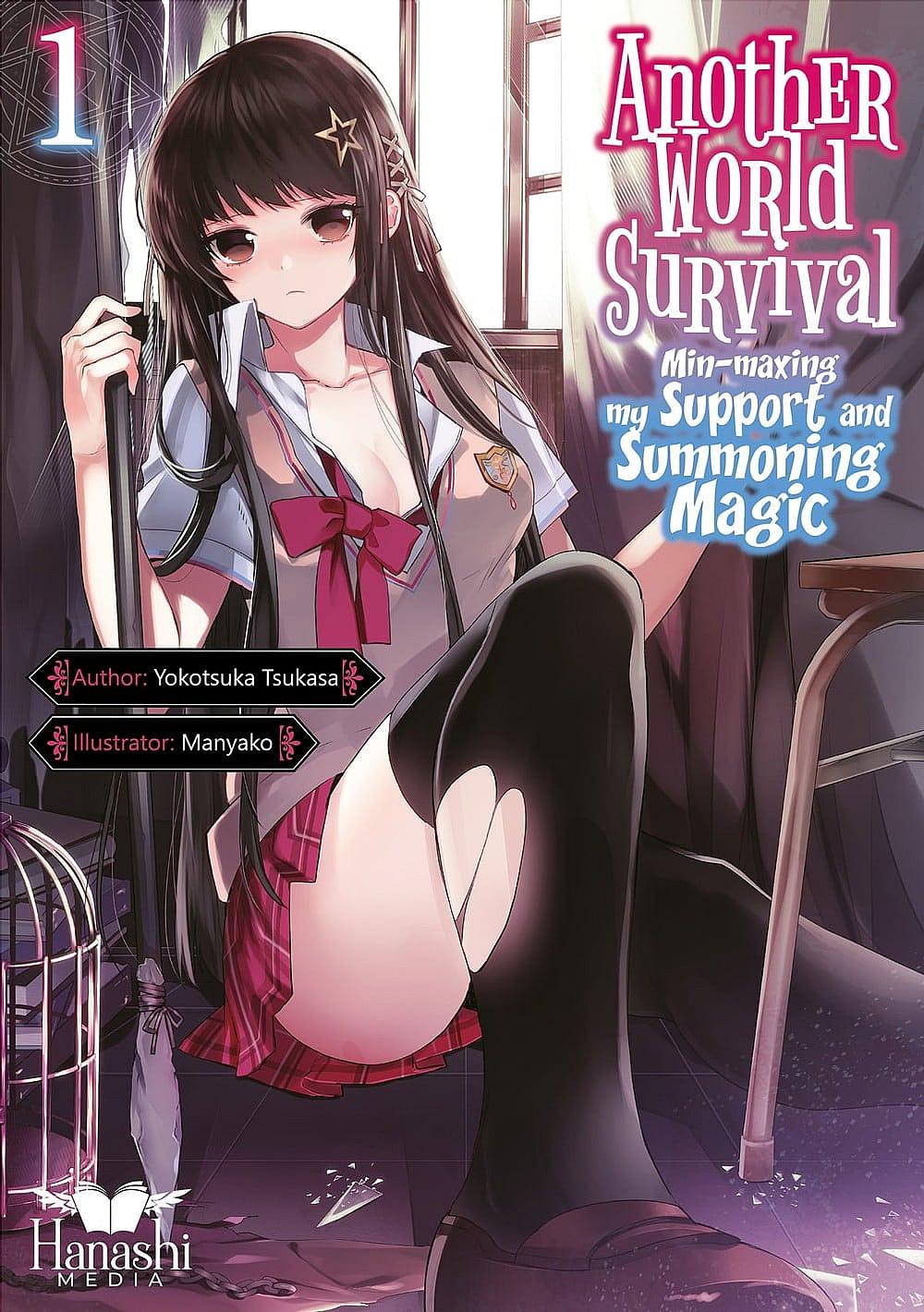 Arisu
