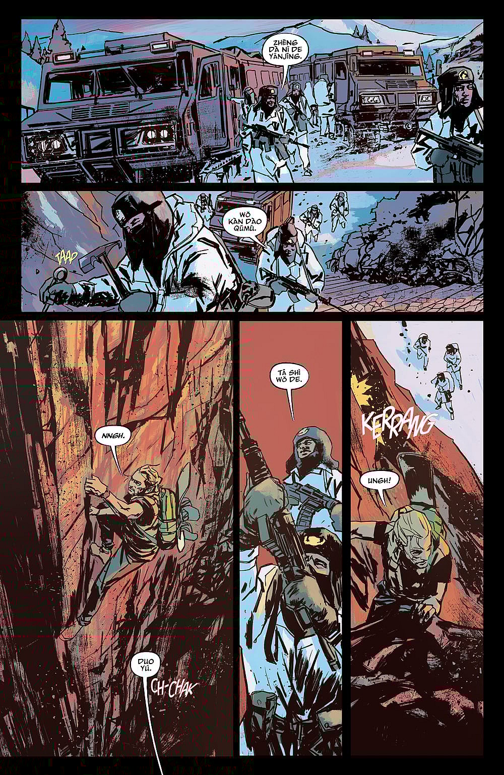 Interior artwork of episode 2 of 'The Saints.'