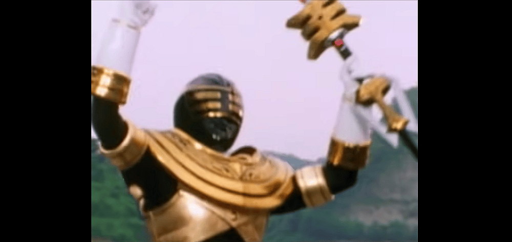 Gold ranger