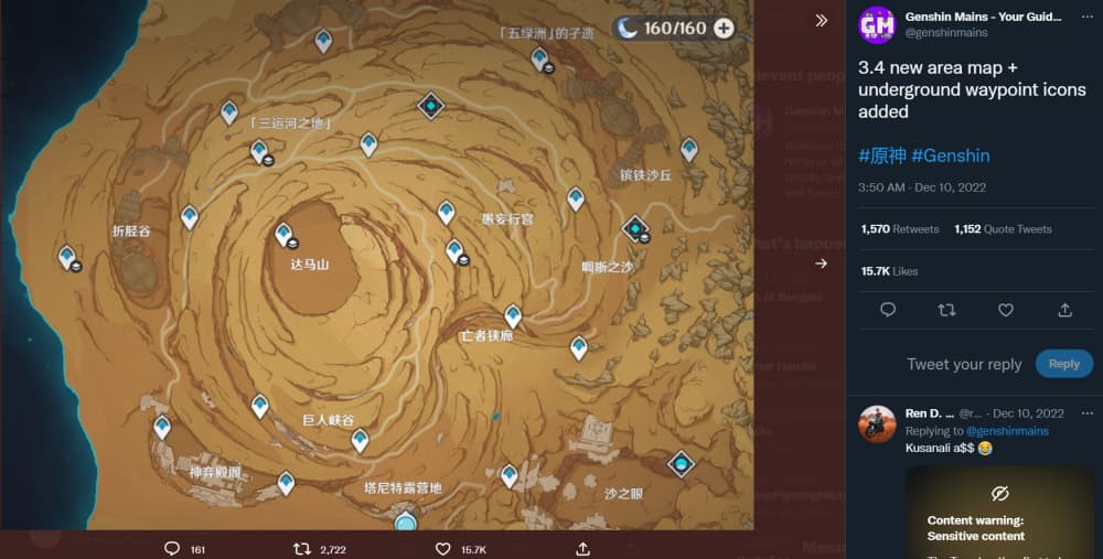 Leaker @genshinmains shares the alleged map of Genshin Impact 3.4's new area via Twitter