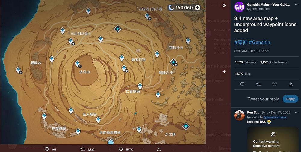 Leaker @genshinmains shares the alleged map of Genshin Impact 3.4's new area via Twitter