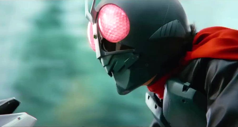 Kamen Rider