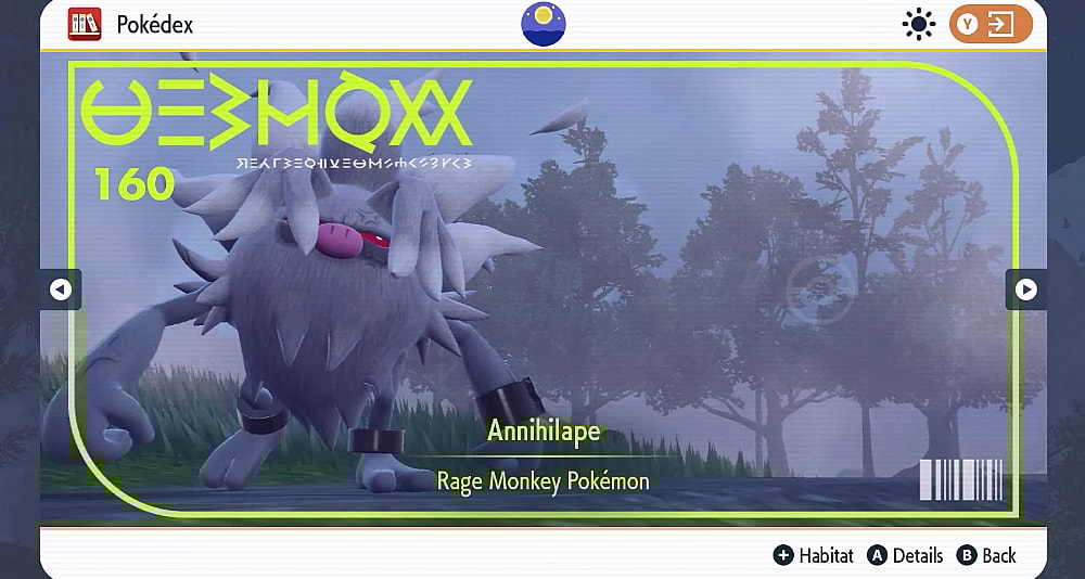 A Pokedex photo showing Annihilape in the mist via Pokémon Scarlet & Violet (2022), Nintendo