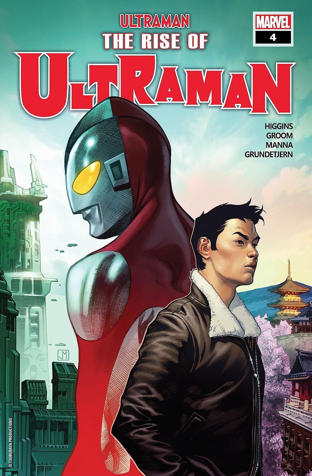 Ultraman