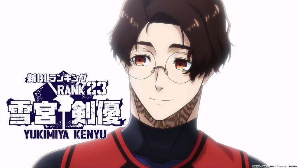 Kenyuu Yukimiya