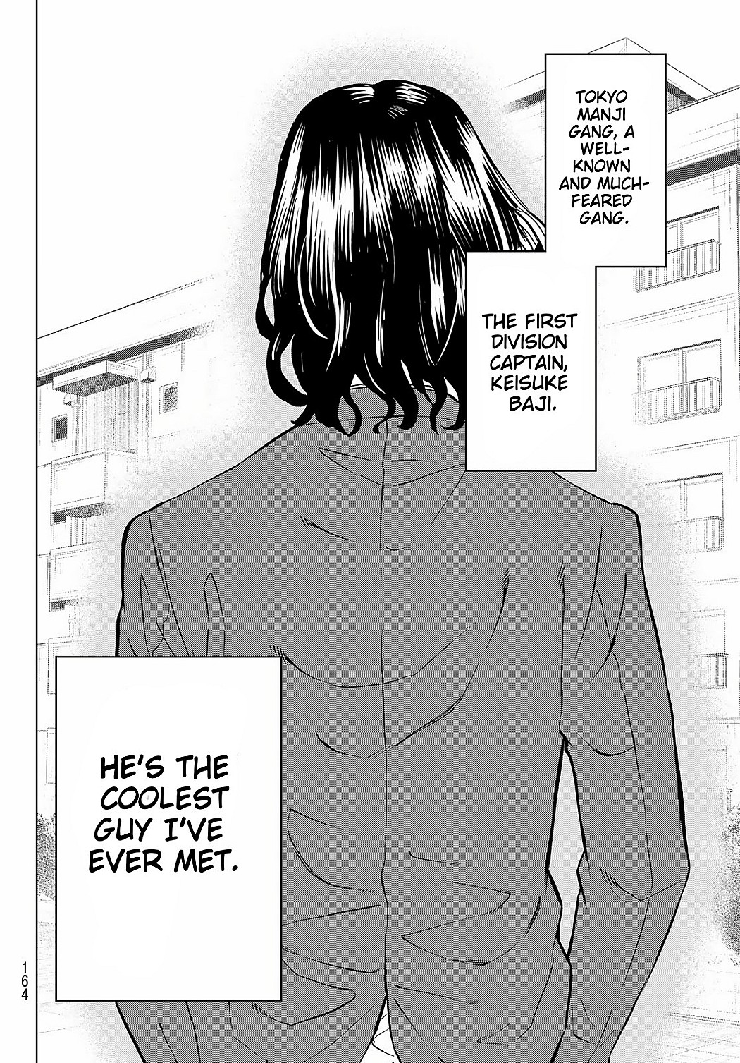 Keisuke Baji back turned