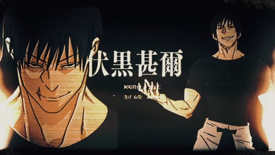 Toji Fushiguro