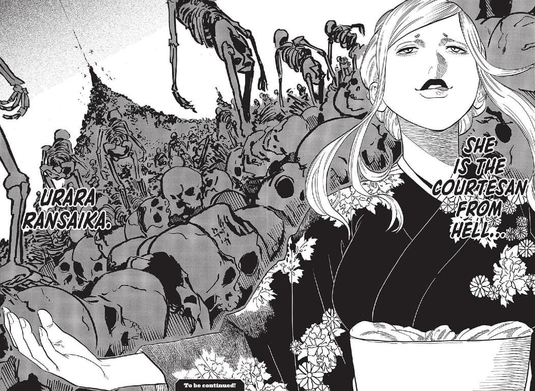 Urara Ransaika
