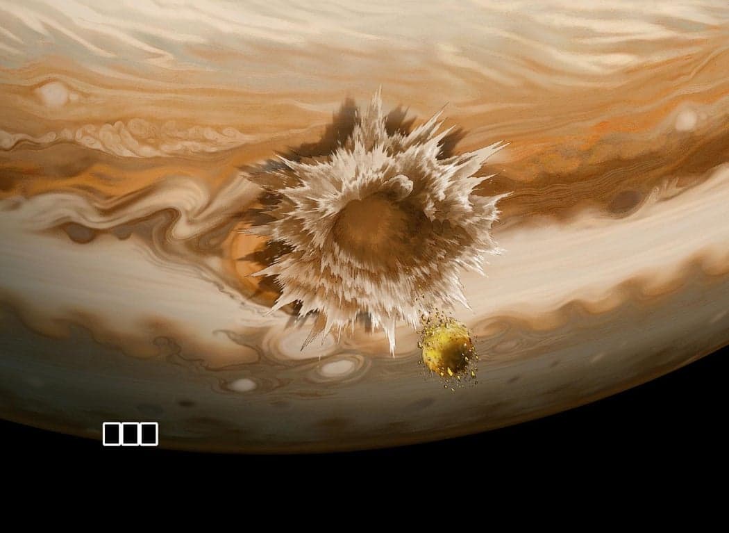Saitama Jupiter Sneeze