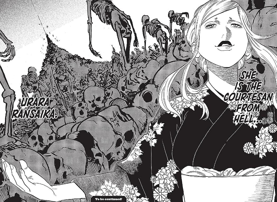 Urara Ransaika
