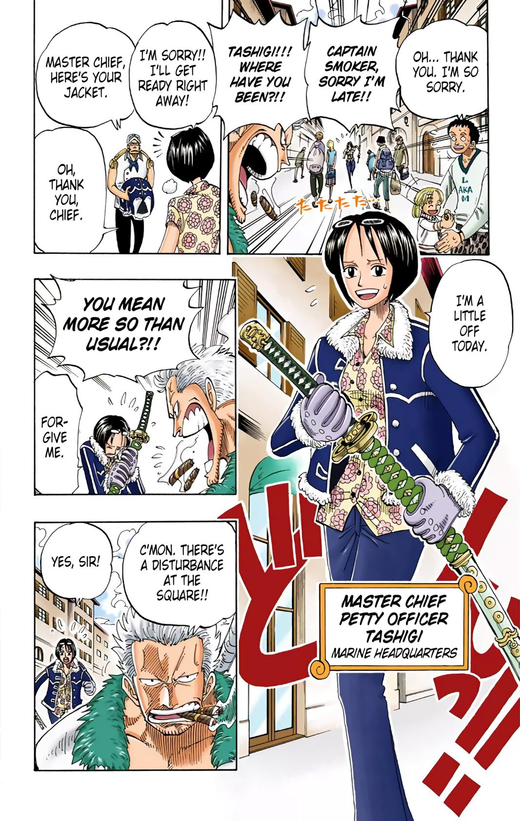 Tashigi is late to meet Smoker in One Piece Ch. 98 "Dark Clouds" (1999), Shueisha. Words and art by Eiichiro Oda.