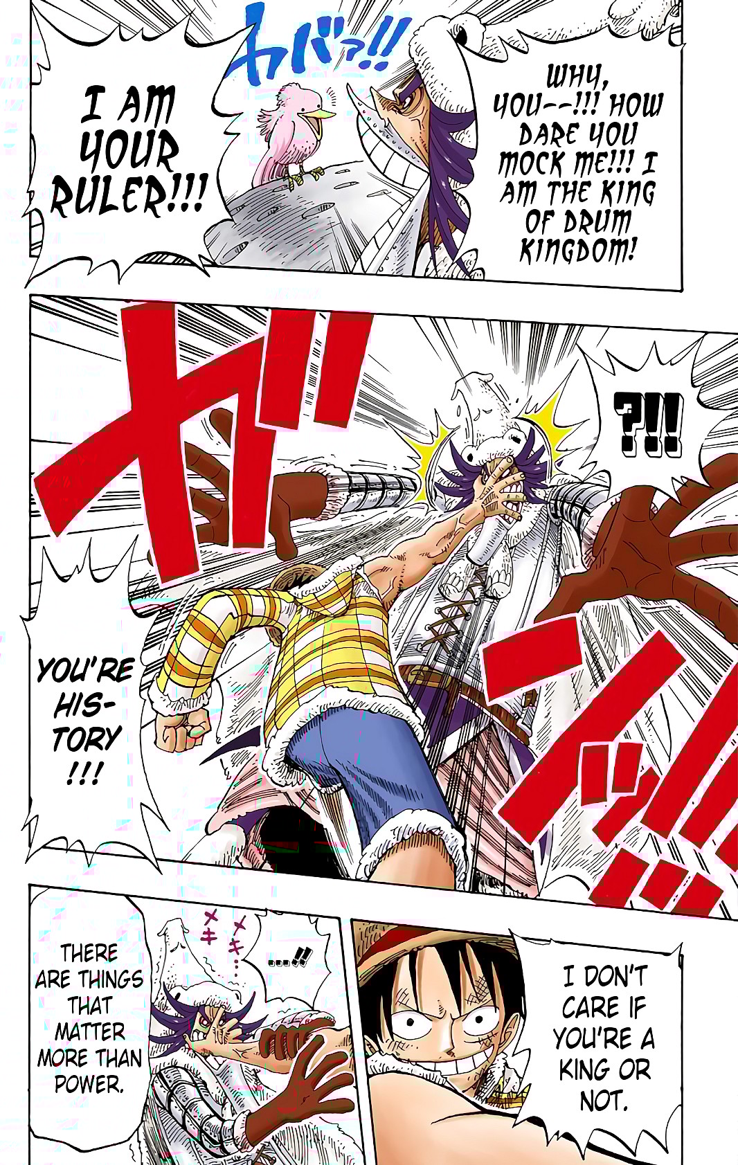 Luffy is absolutely tired of Wapol's nonsense in One Piece Chapter 150 'Royal Drum Crown 7-Shot Tin Tyrant Cannon' (2000), Shueisha. Words and art by Eiichiro Oda.