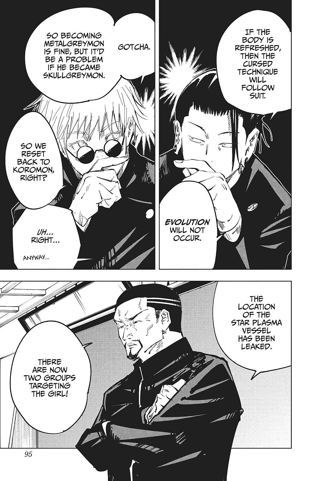 Geto and Gojo Vessel