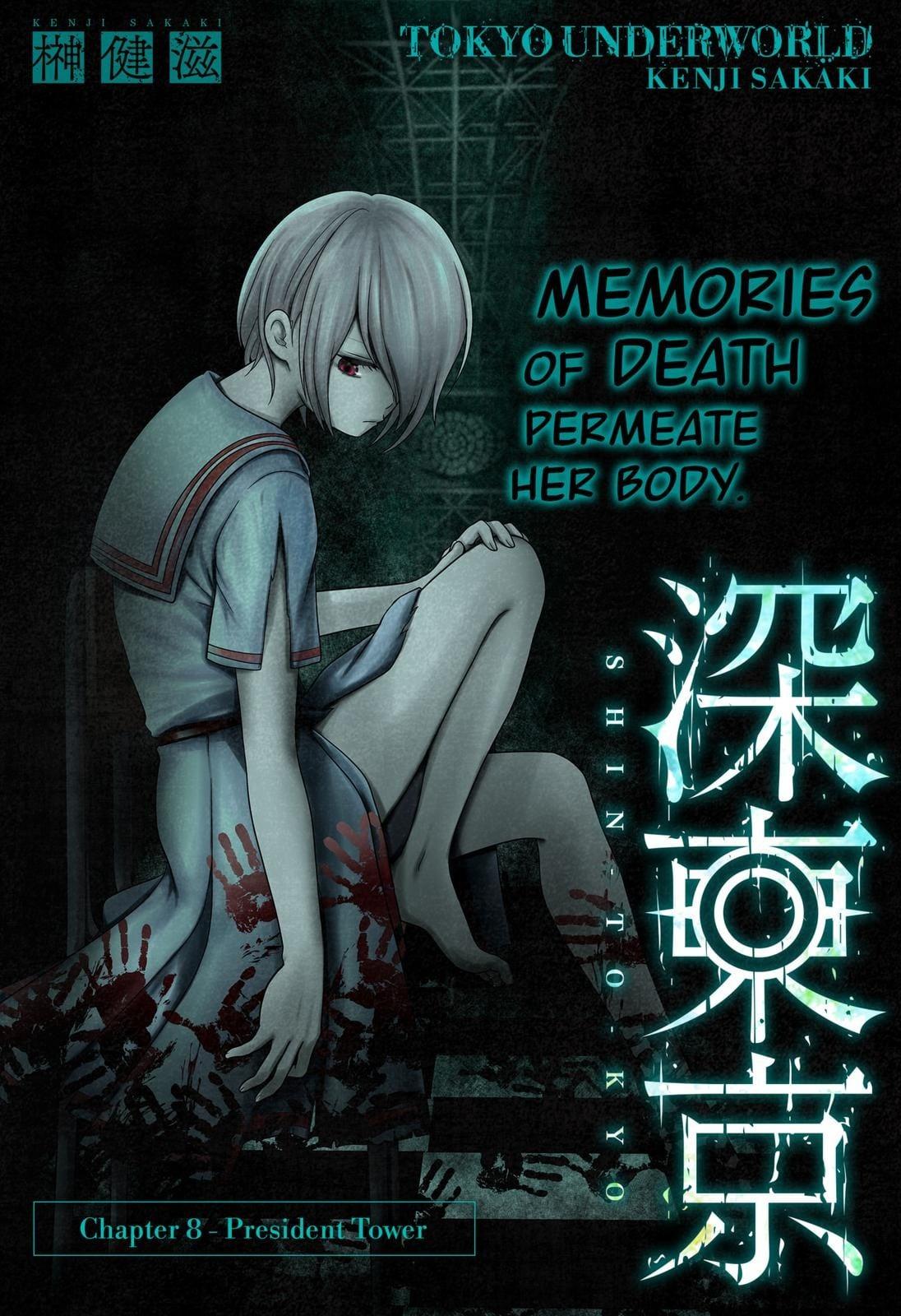 Haine Saikawa