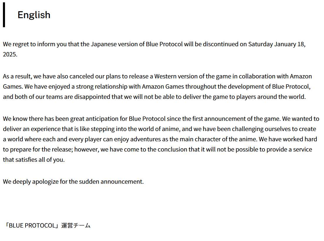 Bandai Namco on Blue Protocol Official Website