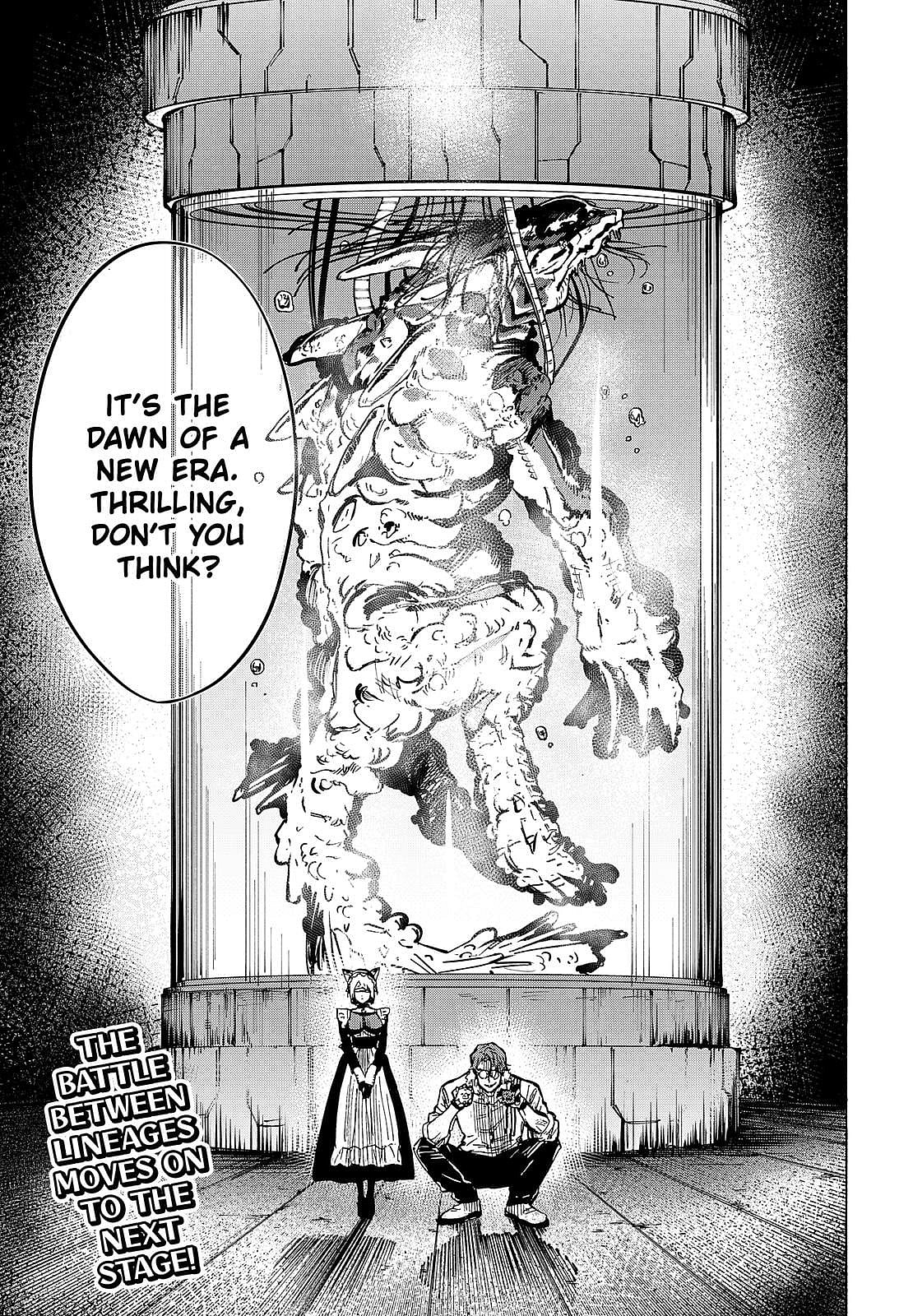 dogo it's the dawn of a new era don't you think