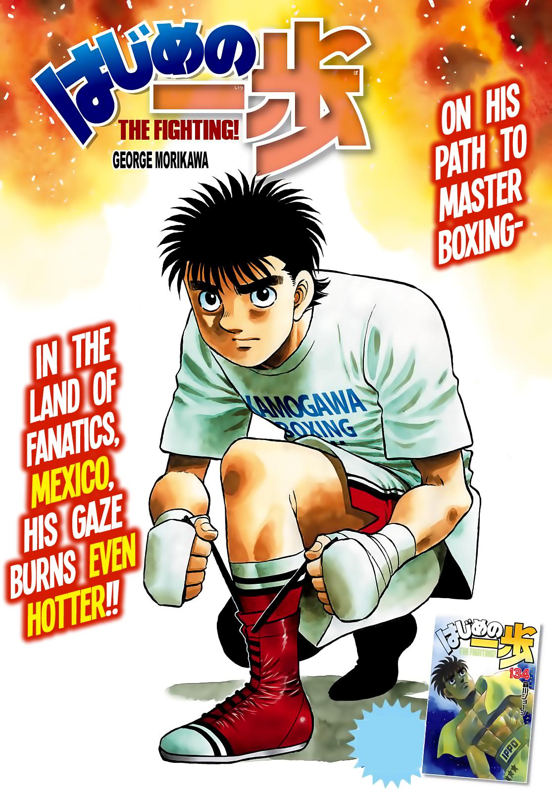 ippo