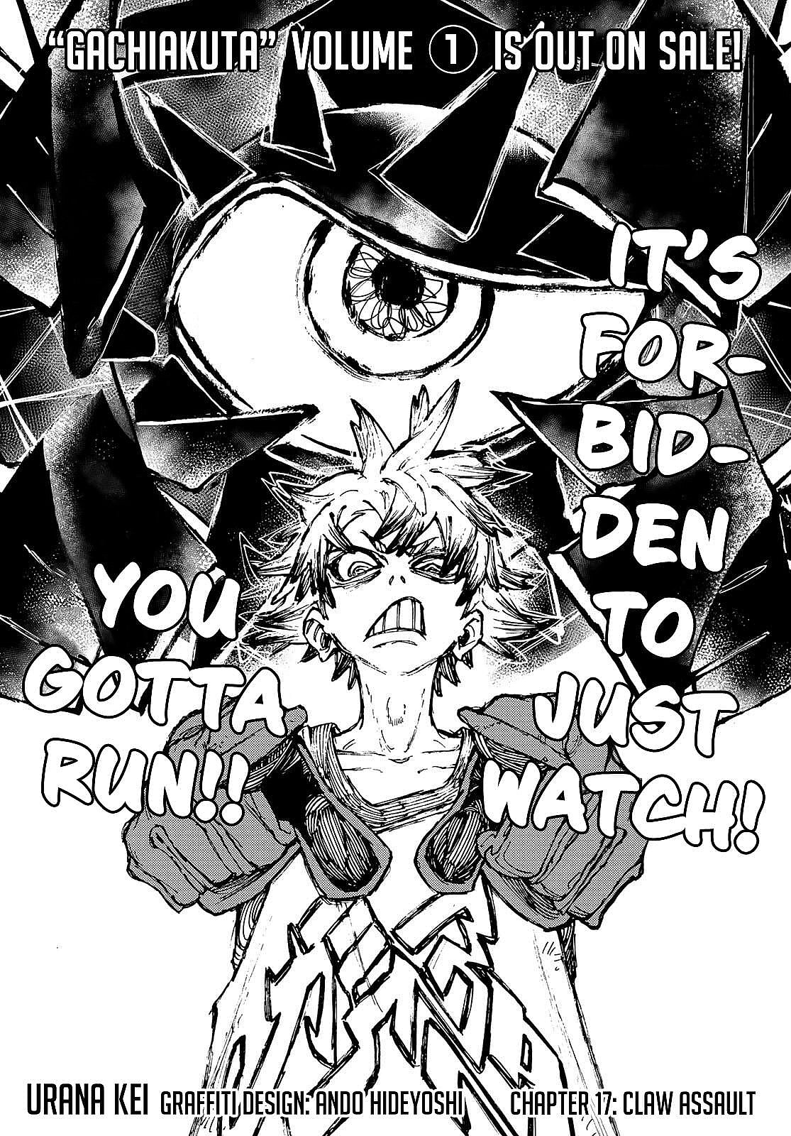 Rudo unleashes his Jinki