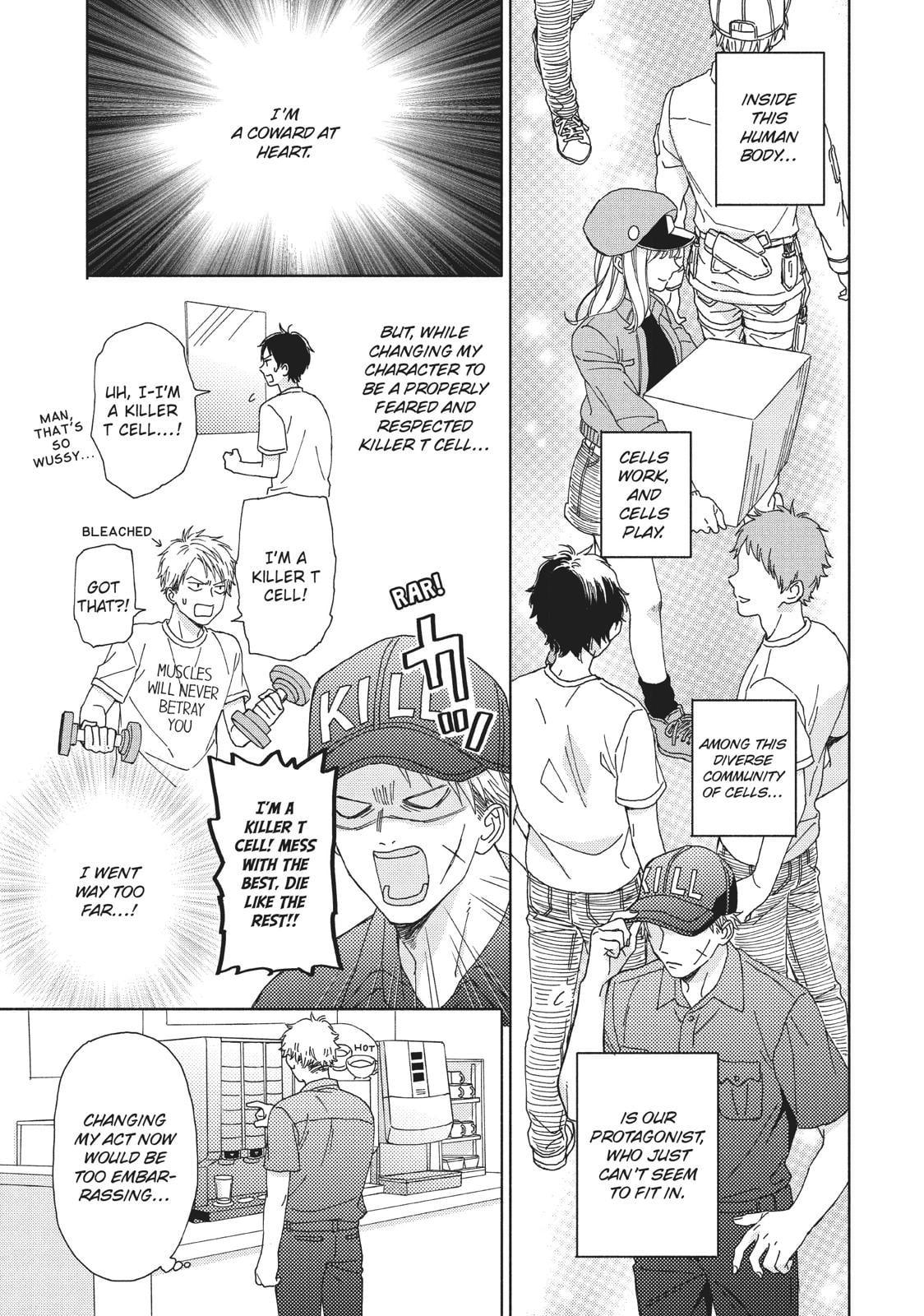 killer t cell