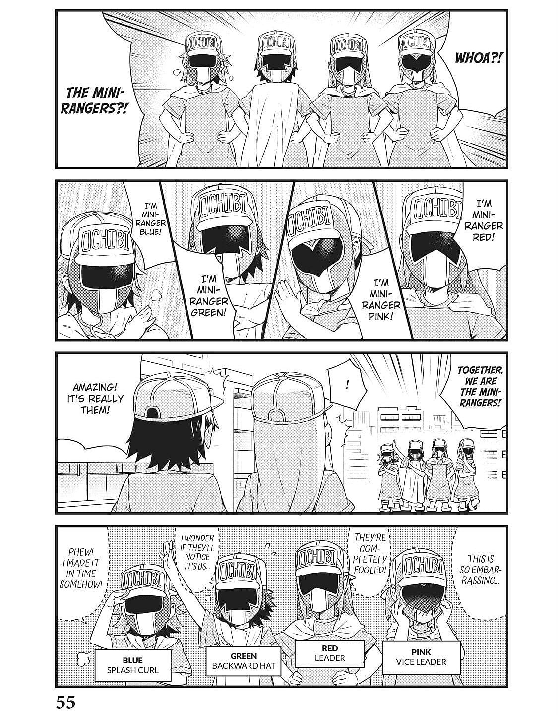 The Mini Platelet Rangers  assemble in Platelets at Work! Chapter 3 "Coagulation Factor Chase" (2019), Kodansha. Words by Yuko Kakihara and Art by Yasu Original via Digital Issue.