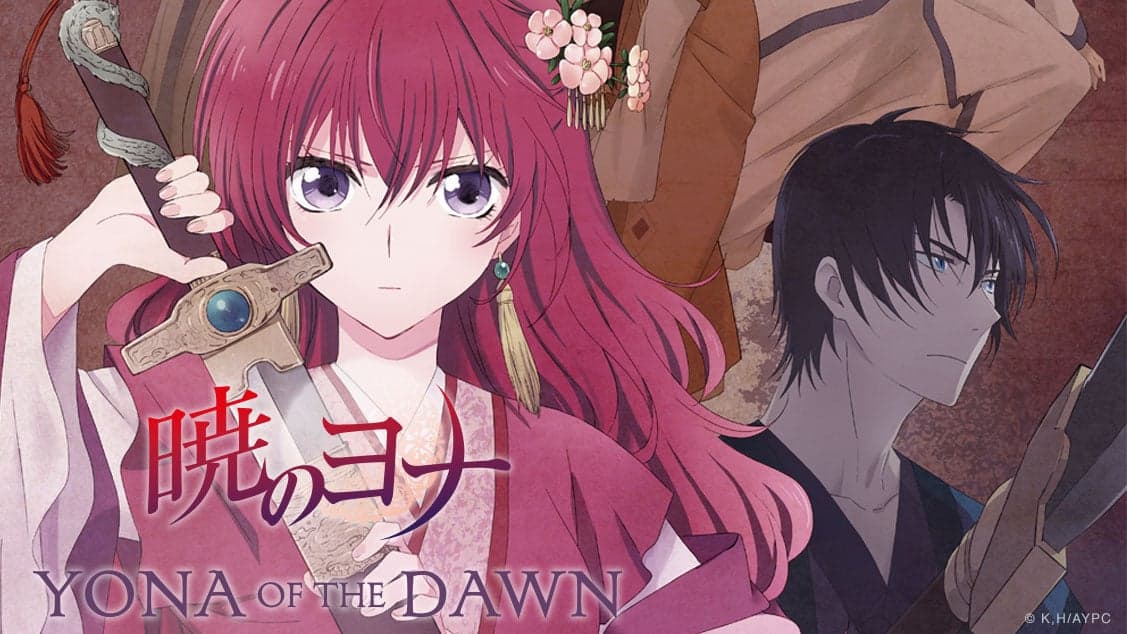 yona of the dawn
