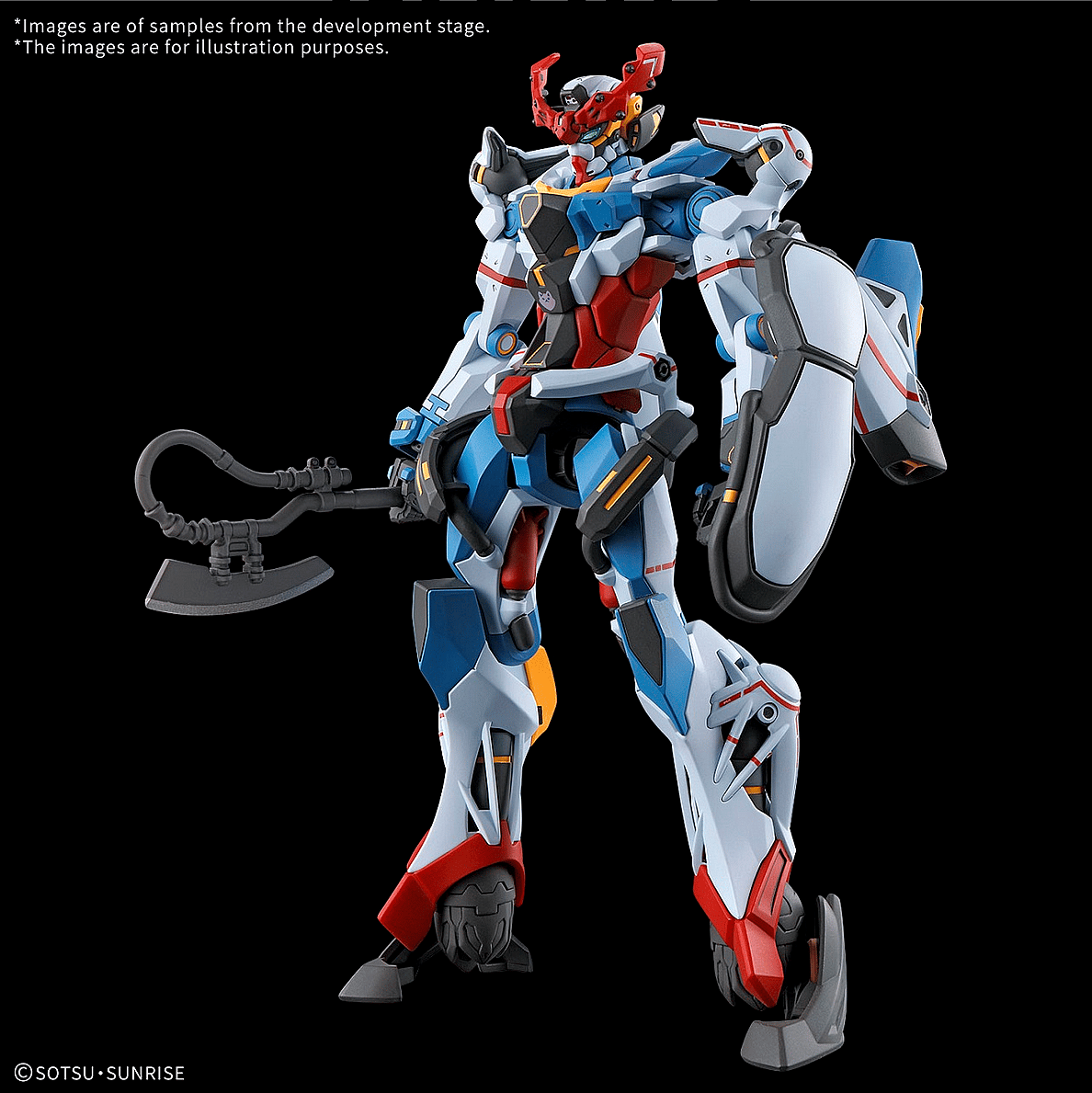 The HG 1/144 GQuuuuuuX Gunpla kit makes its debut (2024), Bandai Namco