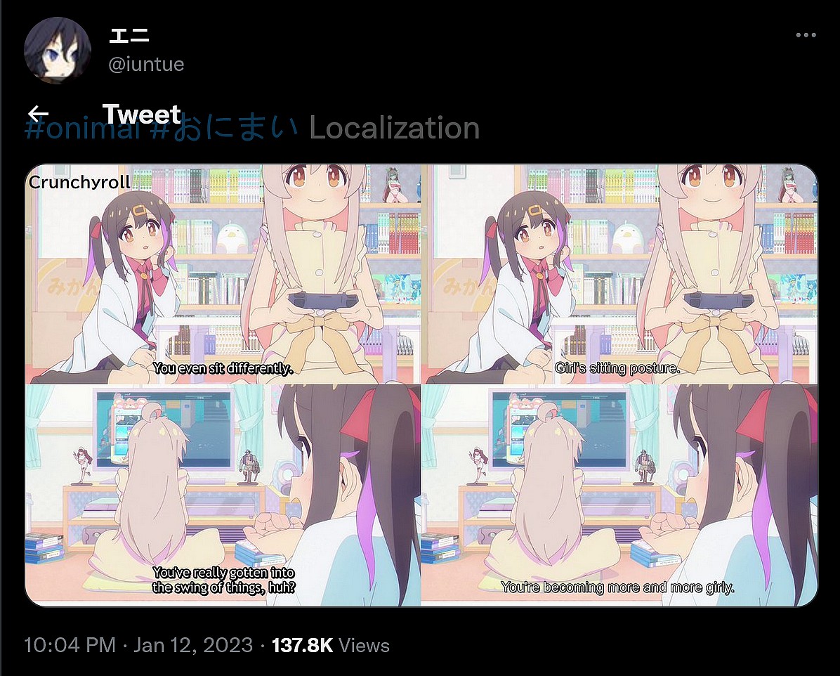 @iuntue shares the changes to Crunchyroll's broadcast of 'Onimai: I'm Now Your Sister'