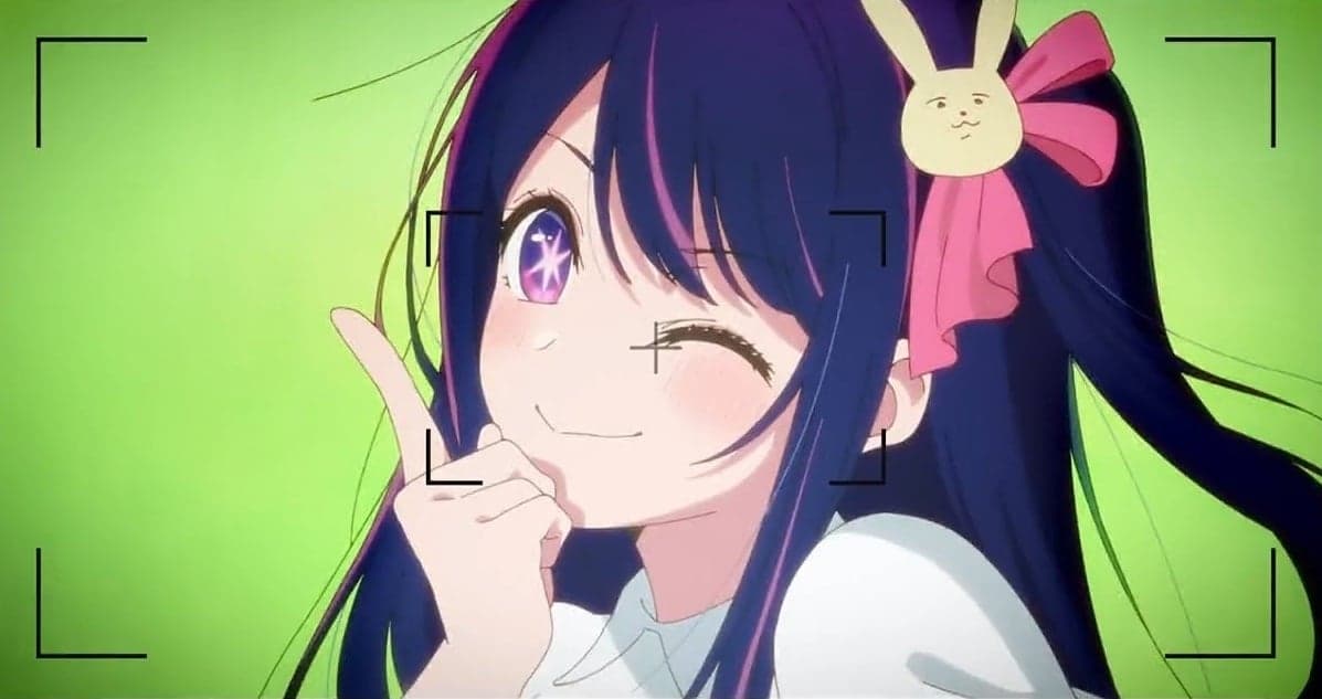 Ai Hoshino