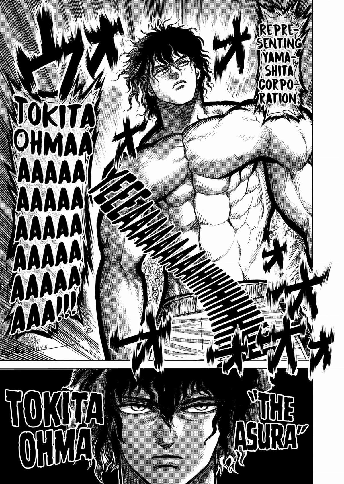 tokita ohma