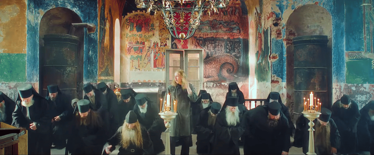 MonK Fu - Invisible Fight