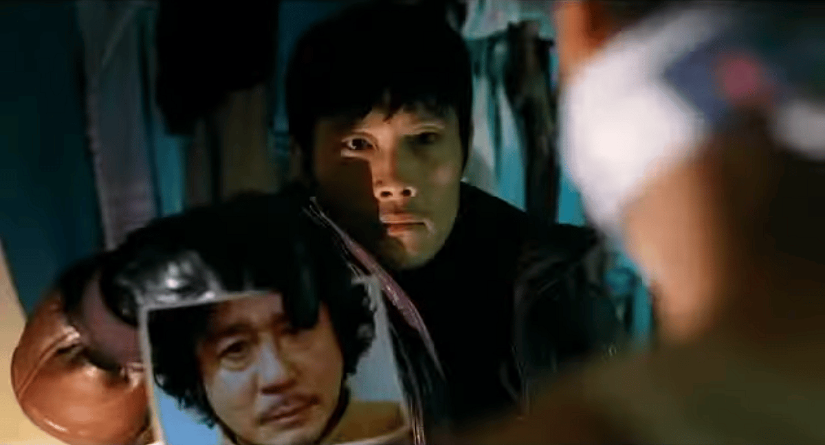 Have you seen this boy