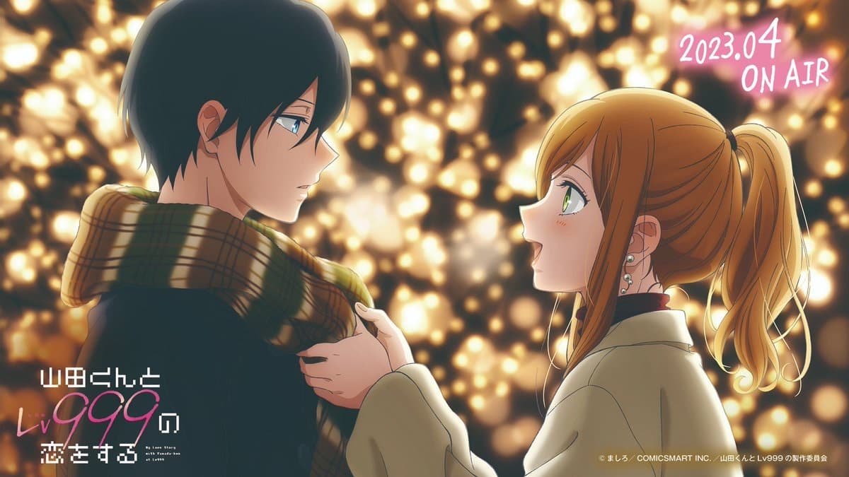 Akane yamada scarf